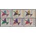 Argentina A- 91/94 1963 - 1965 Serie Corriente Filigrana C MNH