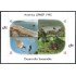 Costa Rica HB 16 1995 Upaep  Vista costera Río bordeado de bosque MNH