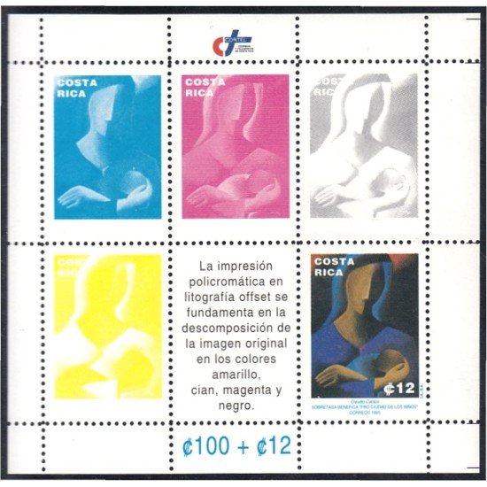 Costa Rica HB 15 1995 Impuesto adicional en beneficio de la Ciudad de los Niños MNH Costa Rica HB 15 1995 Impuesto adicional en beneficio de la Ciudad de los Niños MNH