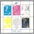 Costa Rica HB 15 1995 Impuesto adicional en beneficio de la Ciudad de los Niños MNH