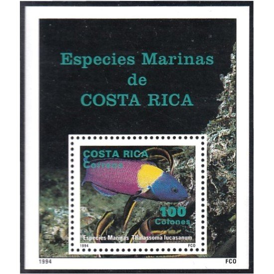Costa Rica HB 14 1994 Especies marinas de Costa Rica MNH