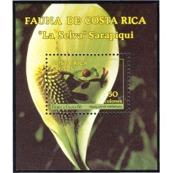 Costa Rica HB 13 1986 Fauna y flora costarricense MNH Costa Rica HB 13 1986 Fauna y flora costarricense MNH
