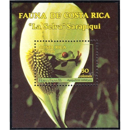 Costa Rica HB 13 1986 Fauna y flora costarricense MNH Costa Rica HB 13 1986 Fauna y flora costarricense MNH