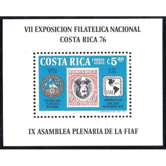 Costa Rica HB 10 1976 7ª Exposición Filatélica Nacional MNH Costa Rica HB 10 1976 7ª Exposición Filatélica Nacional MNH
