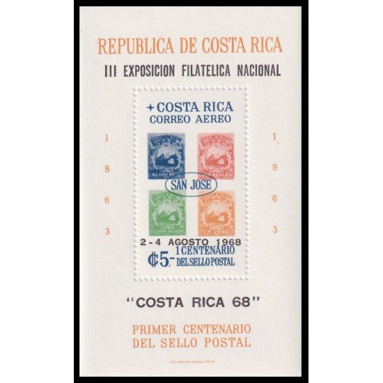Costa Rica HB 9 1968 3ª Exposición Filatélica Nacional MNH Costa Rica HB 9 1968 3ª Exposición Filatélica Nacional MNH