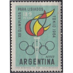 Argentina A- 100 1964 Juegos Olímpicos de Tokyo MNH Argentina A- 100 1964 Juegos Olímpicos de Tokyo MNH