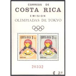 Costa Rica HB 7 1965 Juegos Olímpicos de Tokyo Japón MH Costa Rica HB 7 1965 Juegos Olímpicos de Tokyo Japón MH