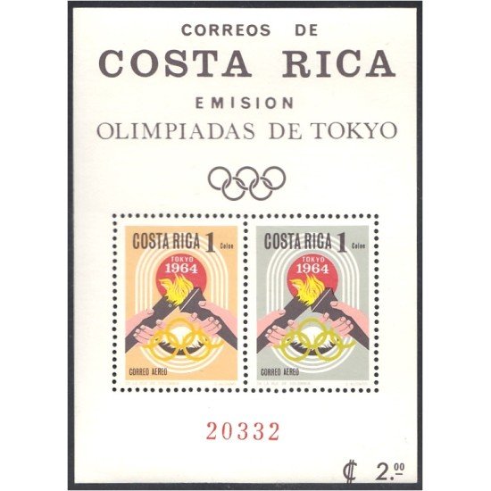 Costa Rica HB 7 1965 Juegos Olímpicos de Tokyo Japón MH Costa Rica HB 7 1965 Juegos Olímpicos de Tokyo Japón MH