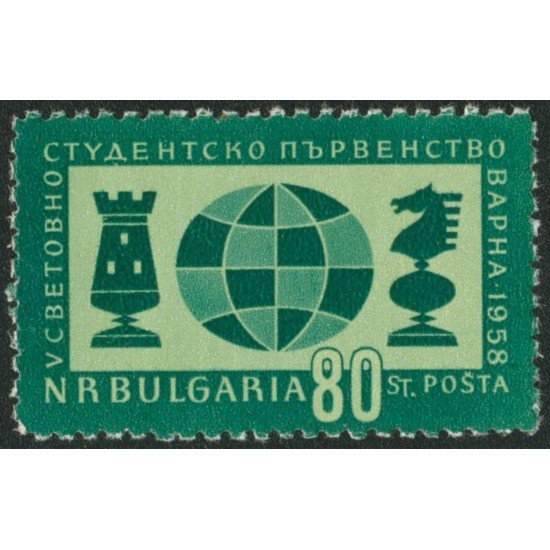 AJZ2 Bulgaria Bulgary Nº 932 1073 1015 1958 MNH AJZ2 Bulgaria Bulgary Nº 932 1073 1015 1958 MNH