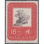 Argentina A- 98 1964 15° Congreso de la Unión Postal Universal MNH Argentina A- 98 1964 15° Congreso de la Unión Postal Universal MNH