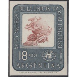 Argentina A- 98a 1964 15° Congreso de la Unión Postal Universal. Prueba de color lila