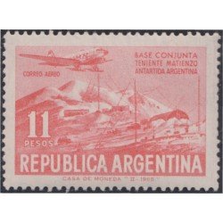 Argentina A- 103 1965 Tierra de Fuego MNH Argentina A- 103 1965 Tierra de Fuego MNH