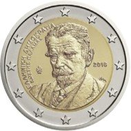 Grecia 2018 2 € euros conmemorativos Kostis Palamás Grecia 2018 2 € euros conmemorativos Kostis Palamás