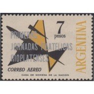Argentina A- 104 1965 Primeras Jornadas Filatélicas Argentino-Uruguayas MNH Argentina A- 104 1965 Primeras Jornadas Filatélicas Argentino-Uruguayas MNH