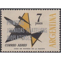 Argentina A- 104 1965 Primeras Jornadas Filatélicas Argentino-Uruguayas MNH Argentina A- 104 1965 Primeras Jornadas Filatélicas Argentino-Uruguayas MNH