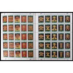 Costa Rica 460/69 1986 Minipliego Museo del Oro MNH
