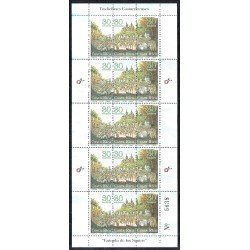 Costa Rica 621/23 1997 Minipliego Tradiciones Costarricenses MNH