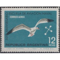 Argentina A- 114 1966 100° de la Escuela de aviación naval MNH Argentina A- 114 1966 100° de la Escuela de aviación naval MNH