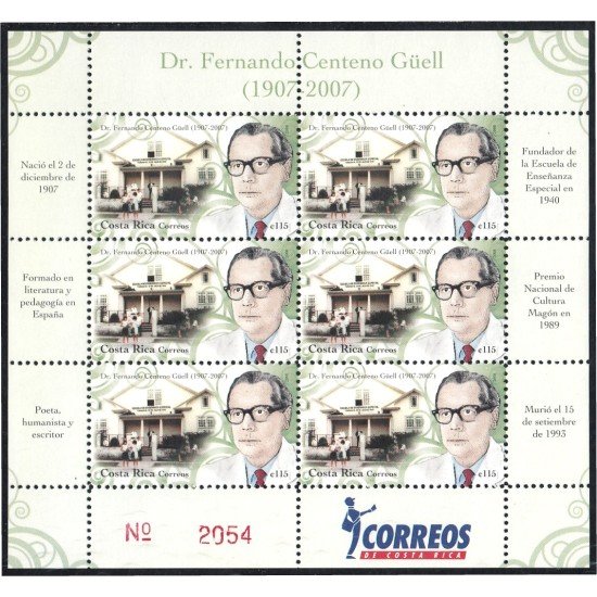 Costa Rica 856 2008 Minipliego Fernando Centeno Güell. Pedagogo MNH Costa Rica 856 2008 Minipliego Fernando Centeno Güell. Pedagogo MNH