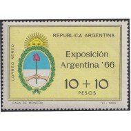 Argentina A- 115 1966 Exposición Nacional Filatélica MNH Argentina A- 115 1966 Exposición Nacional Filatélica MNH