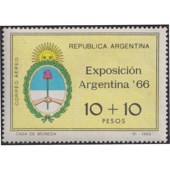 Argentina A- 115 1966 Exposición Nacional Filatélica MNH Argentina A- 115 1966 Exposición Nacional Filatélica MNH