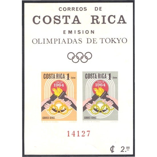 Costa Rica HB 7 1965 Juegos Olímpicos de Tokyo Japón MNH Sin dentar