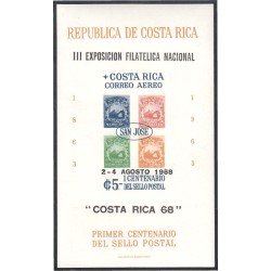 Costa Rica HB 6 1963 Centenario del sello postal MNH Sin dentar Costa Rica HB 6 1963 Centenario del sello postal MNH Sin dentar