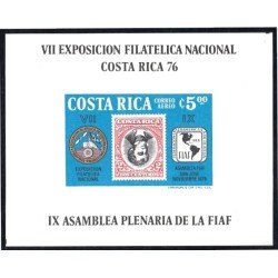 Costa Rica HB 10 1976 7ª Exposición Filatélica Nacional MNH Sin dentar Costa Rica HB 10 1976 7ª Exposición Filatélica Nacional MNH Sin dentar
