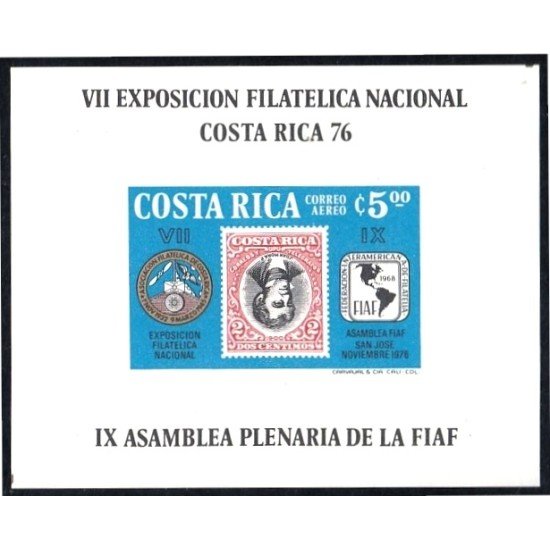 Costa Rica HB 10 1976 7ª Exposición Filatélica Nacional MNH Sin dentar