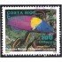 Costa Rica SH 14 1994 Especies marinas de Costa Rica usados