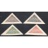 Costa Rica SH 1 1937 Exp. Filatélica Nueva con fijasellos MNH