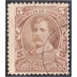 Costa Rica 3 1881/89 Fiscales Postales Bernardo Soto usados 