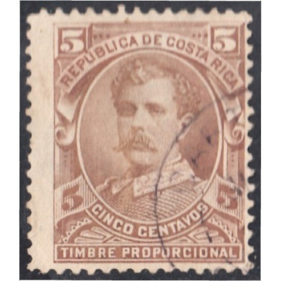Costa Rica 3 1881/89 Fiscales Postales Bernardo Soto usados 