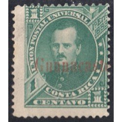 Costa Rica Guanacaste 1bA 1885 Effigie de P. Fernández MH