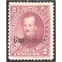 Costa Rica Guanacaste  2B 1885 Effigie de P. Fernández  sin goma