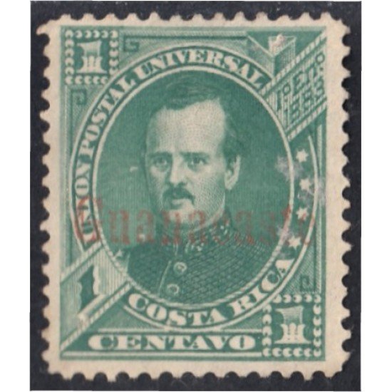 Costa Rica Guanacaste 1bA 1885 Effigie de P. Fernández sin goma Costa Rica Guanacaste 1bA 1885 Effigie de P. Fernández sin goma