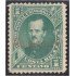 Costa Rica Guanacaste 1bA 1885 Effigie de P. Fernández sin goma