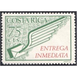 Costa Rica urgentes 2A 1973 Entrega inmediata MNH