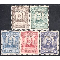 Costa Rica Timbres de Servicio 50/54 1923 Centenario Jesús Jiménez MH Costa Rica Timbres de Servicio 50/54 1923 Centenario Jesús Jiménez MH