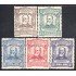 Costa Rica Timbres de Servicio 50/54 1923 Centenario Jesús Jiménez MH