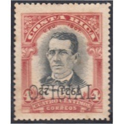 Costa Rica Timbres de Servicio 44b 1921 J. M. Canas sobrecarga inversa MH