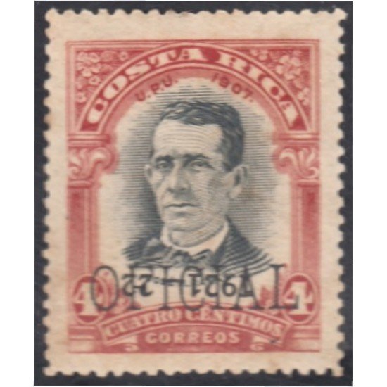 Costa Rica Timbres de Servicio 44b 1921 J. M. Canas sobrecarga inversa MH Costa Rica Timbres de Servicio 44b 1921 J. M. Canas sobrecarga inversa MH