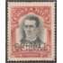 Costa Rica Timbres de Servicio 44b 1921 J. M. Canas sobrecarga inversa MH