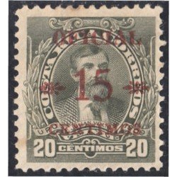 Costa Rica Timbres de Servicio 43 1920 Julian Volio Jesús Jiménez MH