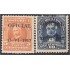 Costa Rica Timbres de Servicio 41/42 1917 Mauro Fernández Braulio Carrillo MH