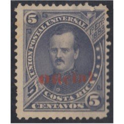Costa Rica Timbres de Servicio 5 1883 P. Fernández MH