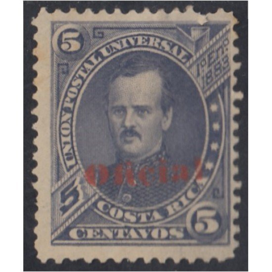 Costa Rica Timbres de Servicio 5 1883 P. Fernández MH
