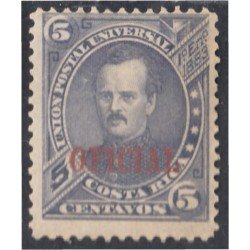 Costa Rica Timbres de Servicio 5a 1883 P. Fernández MH Costa Rica Timbres de Servicio 5a 1883 P. Fernández MH