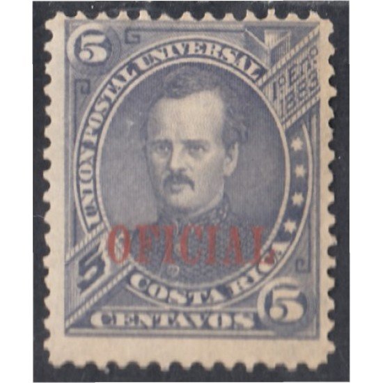 Costa Rica Timbres de Servicio 5a 1883 P. Fernández MH