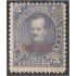 Costa Rica Timbres de Servicio 5a 1883 P. Fernández MH